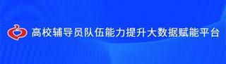 亚博2026最新首页登录成功举办20