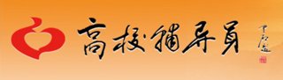 亚博2026最新首页登录